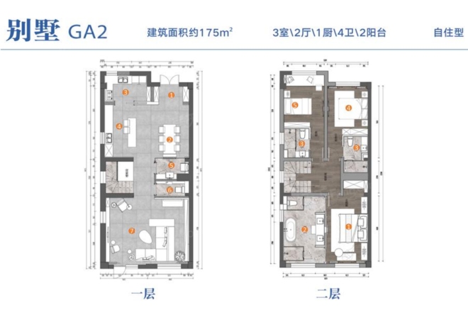 长岛国际度假区别墅区