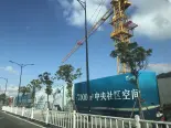 在建楼栋实景图