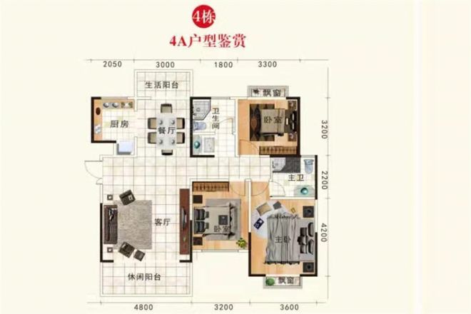 湘江东苑户型图