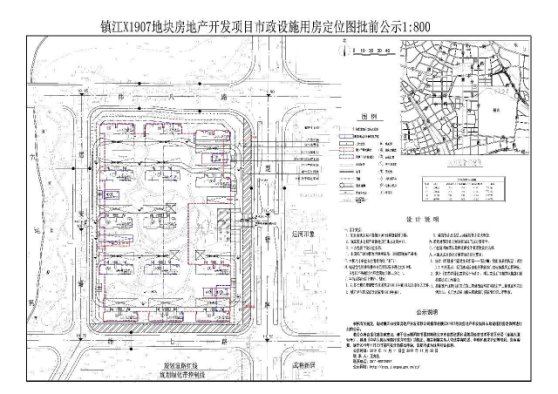 楼栋平面图