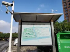 店长推荐 税费少 视野好 采光充足 满五年