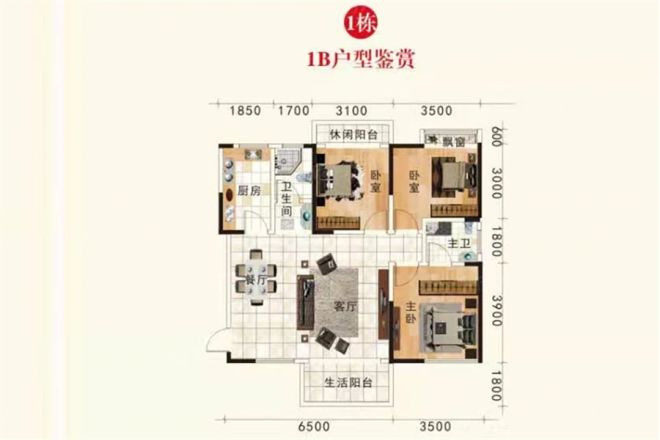 湘江东苑户型图
