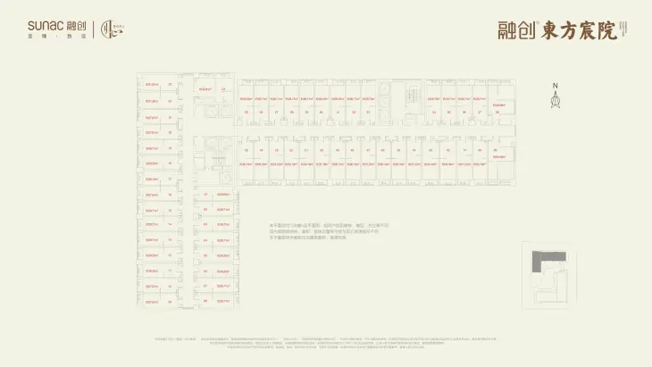 融创东方宸院