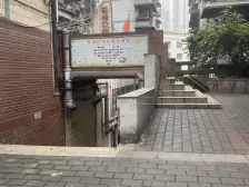 较场口 宏声巷二房50万