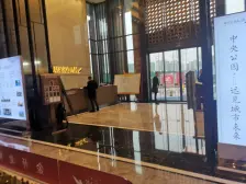 雅居乐富春山居璟和里 3室2厅 南