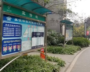 嘉美华凯 3室1厅 南