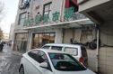 荣信淘乐新天地实景图