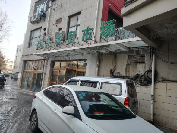 荣信淘乐新天地实景图