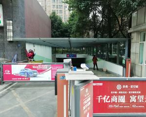 福地广场4室2厅东