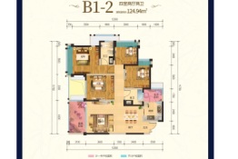 西网十里原湾4室2厅1厨2卫建面124.94㎡