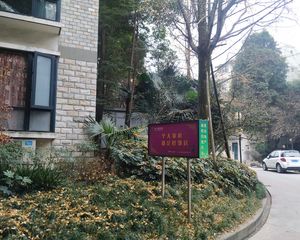 南阳锦城2室1厅东南