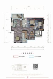 西网江湾城3室2厅1厨2卫建面119.41㎡