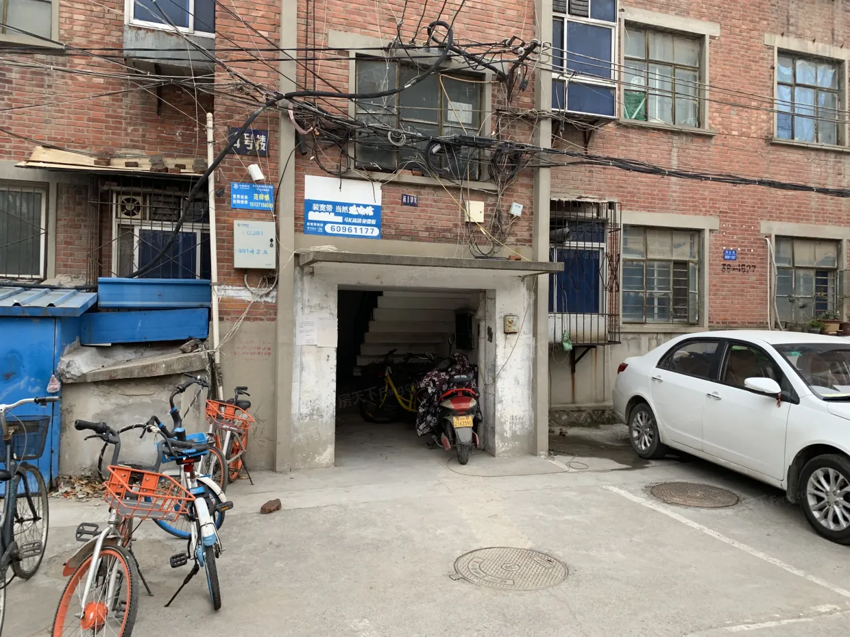 西站铁路家属院