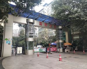 国际花园1室1厅东东南