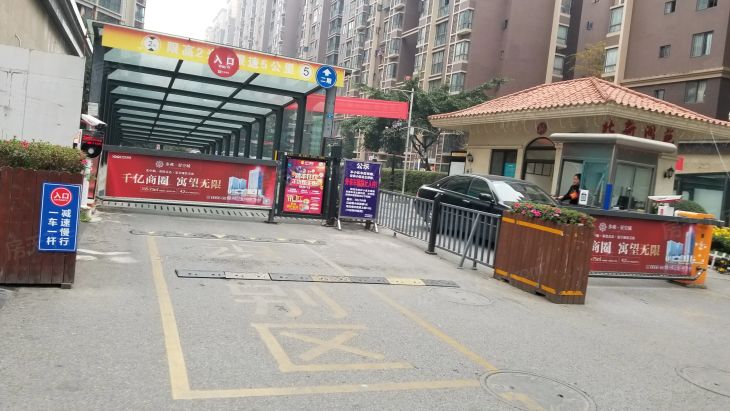 北新润苑一期实景图