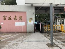 满五V1位置好原始户型方正14号线大虹桥非顶楼