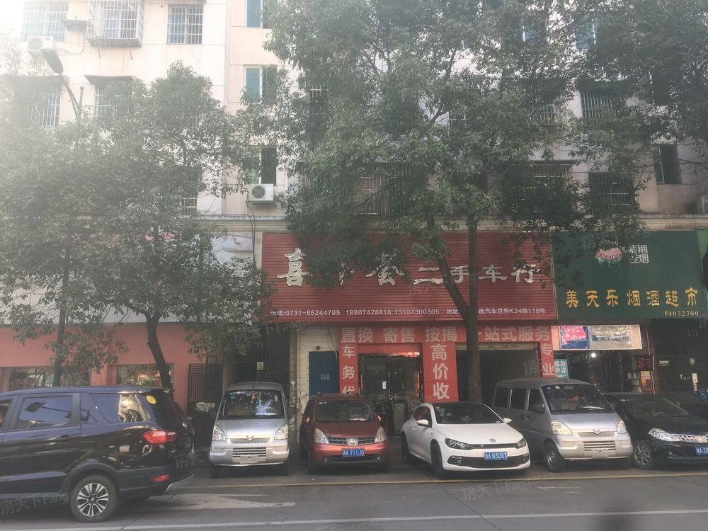 小区相关图