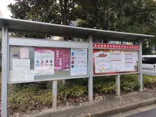 巷佳华苑(一期) 1室1厅 南 北