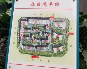 嘉美华凯3室2厅东