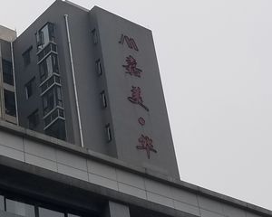 嘉美华凯2室1厅东南