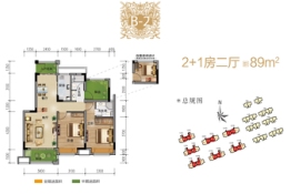 国瑞山湖海庄园3室2厅1厨2卫建面89.00㎡