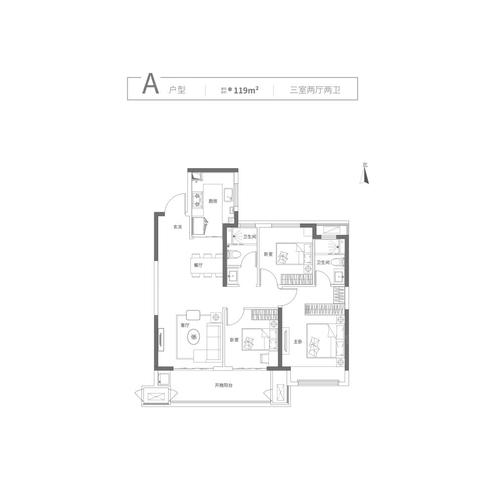 户型图4/4