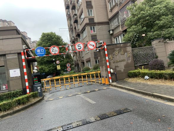 金沙鼎苑实景图