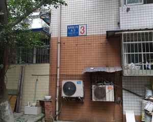 昭青怡园C区 3室1厅 西南