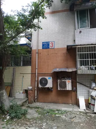 昭青怡园实景图