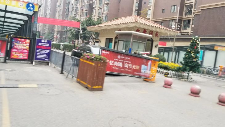 北新润苑一期实景图