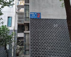青龙乾院B区3室1厅西北