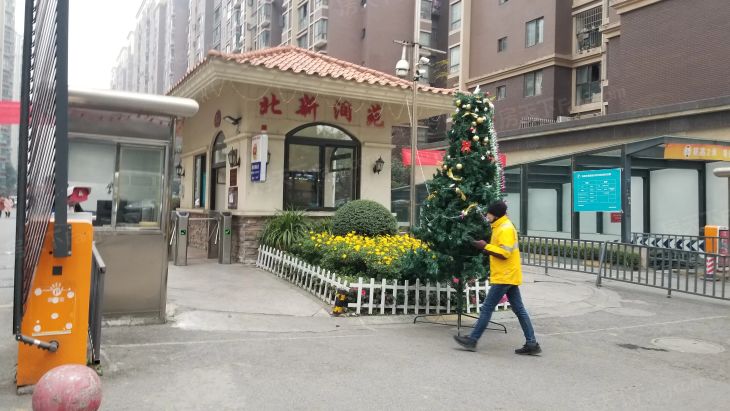 北新润苑一期实景图