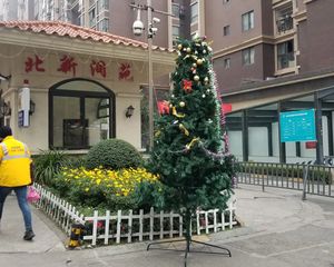 北新润苑一期3室1厅东南