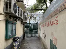 老静安 低总价 南北通两房 楼层好