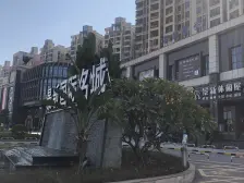 景新国际两房一厅,精装修、保养好。