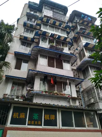 昭青怡园实景图