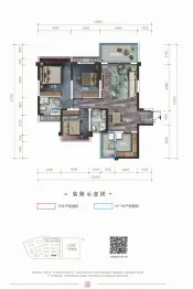 西网江湾城3室2厅1厨2卫建面107.85㎡