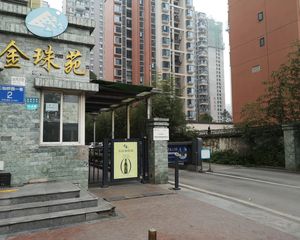 金珠苑2室1厅西