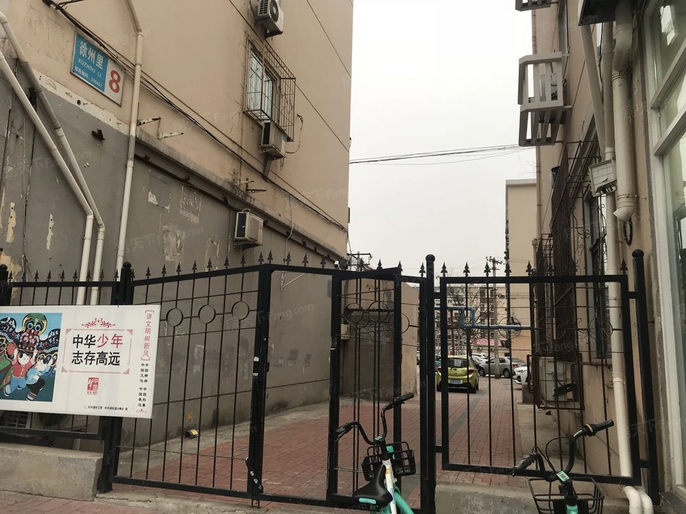 小区相关图