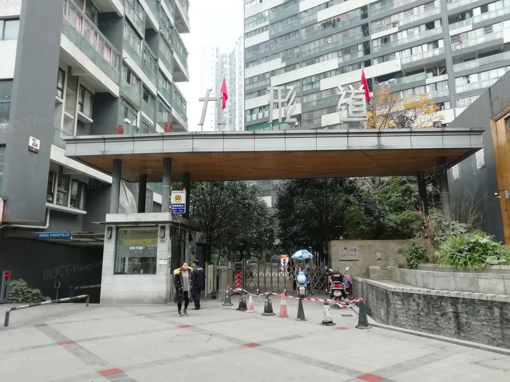 小区相关图