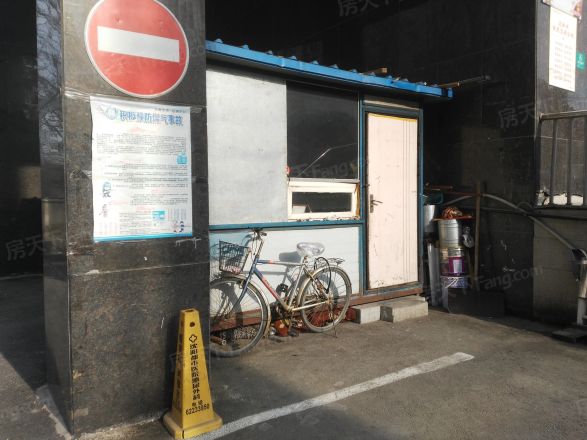 荣信淘乐新天地实景图