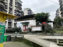 跃进村 马王街二房25万