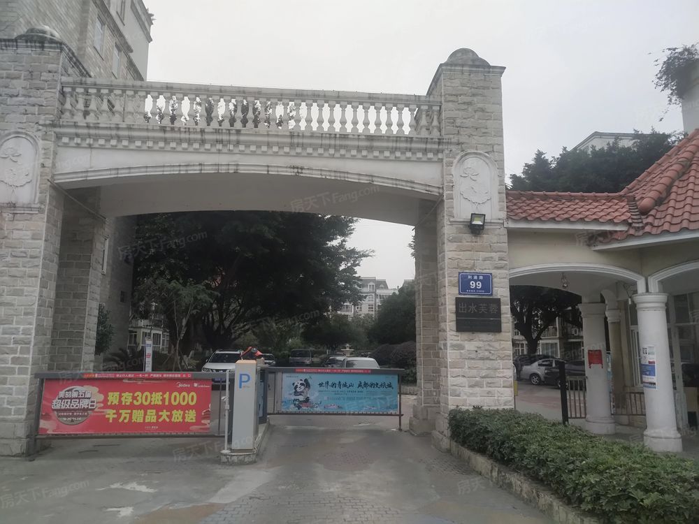 小区相关图