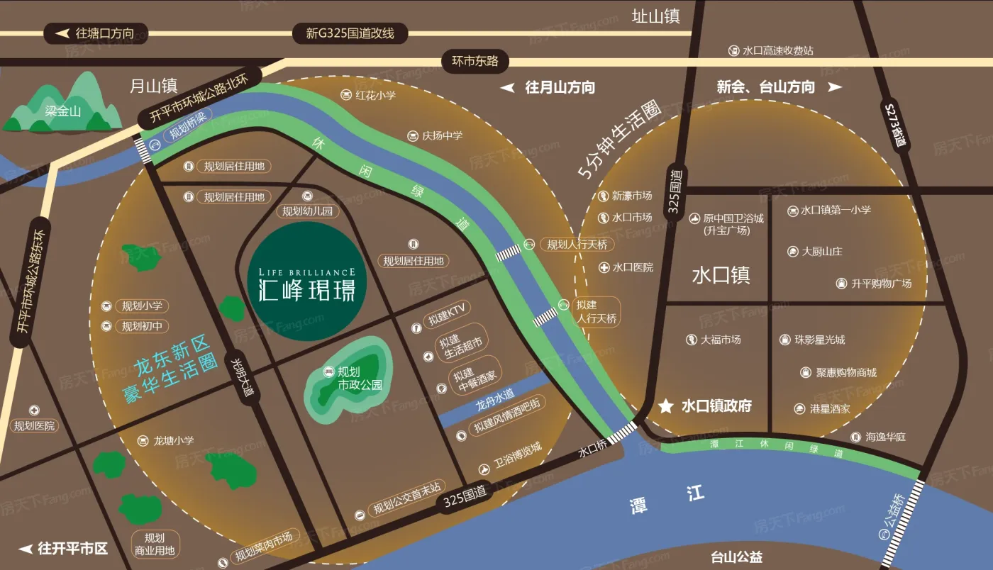 汇峰珺璟-开平汇峰珺璟楼盘详情-开平房天下