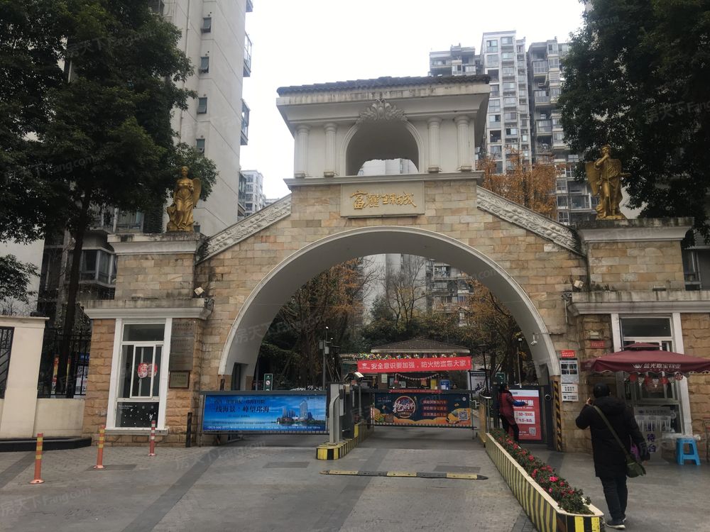 小区相关图