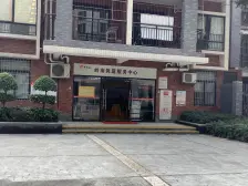 同济路地铁口 精装三房 全新装修未入住 月租3800 民水电