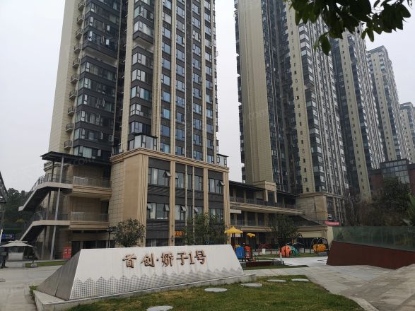 首创娇子一号别墅实景图