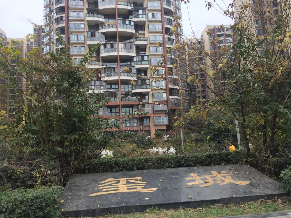小区相关图
