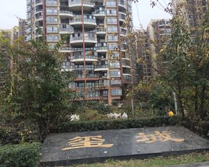 格兰玺城2室2厅南