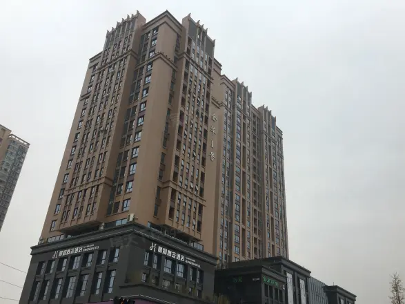 金华壹号实景图